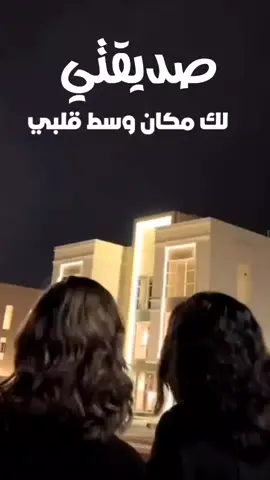شيلة مدح صديقتي جديد 2025 شيلة لك مكان وسط قلبي جديد السعودية🇸🇦قطر🇧🇭الامارات🇦🇪لكوي #الكويت🇰🇼 #الكويت🇰🇼🇸🇦السعوديه ##للطلب_الشيلات_والـــــــــــــــزفات_التواصل_معنا_وتساب_من_داخل_المملك-شيلات_زفات_تخرجات_مواليد_عقد_قران_مولوده_مولود_شيلات_خروج_من_ال. ر. ظظةسجن_شيلات_خروج-بسلامه-شيلات-شفاء_وسلامه_شيلات_تقاعد_تخرج_ملازم_تخرج_عسكري_تخرج_من_الدفاع_المدني_الكويت_قطر_السعودية_الامارات_البحرين_الكويت_الرياض_المدينه_ابها_شيلات_حماسيه_طرررب_شيلات_عـــــرسان_شيلات_ام_العروس_شيلات_ام_العروسه_شيلات_خطوبه_زفات_بالاسماء_زفات_بدون-اسماء-كتابة_كلمات_جديدة_0500325597_من-خارج_المملكه_ 00966500325597-استديو_لمست_الشيخات_لتنفيذ_الشيلات_والزفات_والقصائد_الشعريه_لجميع_المناسبات_شيلات_مهنا_العتيبي_فهاد_العلي_النايف_فواز_العنزي_شيلات_بنت_ابوها_شيلة_شامخه_بنت_ابوها_الرياض_جده_مكه_المكرمه_ابها_قطر_البحرين_الكويت_الامارات_شيلات_سعد_محسن_شيلات_ناصر_السيحاني_شيلات_عز_السعود_شيلات_قايد_الوبيري_2024_شيلات_فلاح_المسردي_شيلات_الجفراني_شيلات_بندر_بن_عوير_فهد_بن_فصلا_محمد_بن_غرمان_جديد_كتابة_كلمات_جديدة_0500325597_من-خارج_المملكه_00966500325597_استديو_لمسات_الشيخات_#للطلب_الشيلات_والـــــــــــــــزفات_التواصل_معنا_وتساب_من_داخل_المملك-شيلات_زفات_تخرجات_مواليد_عقد_قران_مولوده_مولود_شيلات_خروج_من_السجن_شيلات_خروج-بسلامه-شيلات-شفاء_وسلامه_شيلات_تقاعد_تخرج_ملازم_تخرج_عسكري_تخرج_من_الدفاع_المدني_الكويت_قطر_السعودية_الامارات_البحرين_الكويت_الرياض_المدينه_ابها_شيلات_حماسيه_طرررب_شيلات_عـــــرسان_شيلات_ام_العروس_شيلات_ام_العروسه_شيلات_خطوبه_زفات_بالاسماء_زفات_بدون-اسماء-كتابة_كلمات_جديدة_0500325597_من_خارج_المملكه_ 00966500325597-استديو_لمسات__الشيخات_لتنفيذ_الشيلات_والزفات_والقصائد_الشعريه_لجميع_المناسبات_شيلات_مهنا_العتيبي_فهاد_العلي_النايف_فواز_العنزي_شيلات_بنت_ابوها_شيلة_شامخه_بنت_ابوها_الرياض_جده_مكه_المكرمه_ابها_قطر_البحرين_الكويت_الامارات_شيلات_سعد_محسن_شيلات_ناصر_السيحاني_شيلات_عز_السعود_شيلات_قايد_الوبيري_2024_شيلات_فلاح_المسردي_شيلات_الجفراني_شيلات_بندر_بن_عوير_فهد_بن_فصلا_محمد_بن_غرمان_جديد_كتابة_كلمات_جديدة_0500325597_من-خارج_المملكه_00966500325597_استديو_لمسات_الشيخات#للطلب_الشيلات_والـــــــــــــــزفات_التواصل_معنا_وتساب_من_داخل_المملك-شيلات_زفات_تخرجات_مواليد_عقد_قران_مولوده_مولود_شيلات_خروج_من_السجن_شيلات_خروج-بسلامه-شيلات-شفاء_وسلامه_شيلات_تقاعد_تخرج_ملازم_تخرج_عسكري_تخرج_من_الدفاع_المدني_الكويت_قطر_السعودية_الامارات_البحرين_الكويت_الرياض_المدينه_ابها_شيلات_حماسيه_طرررب_شيلات_عـــــرسان_شيلات_ام_العروس_شيلات_ام_العروسه_شيلات_خطوبه_زفات_بالاسماء_زفات_بدون-اسماء-كتابة_كلمات_جديدة_0505336824_من-خارج_المملكه_000966505336824-استديو_لمسات_الشيخات_أ_لتنفيذ_الشيلات_والزفات_والقصائد_الشعريه_لجميع_المناسبات_شيلات_مهنا_العتيبي_فهاد_العلي_النايف_فواز_العنزي_شيلات_بنت_ابوها_شيلة_شامخه_بنت_ابوها_الرياض_جده_مكه_المكرمه_ابها_قطر_البحرين_الكويت_الامارات_شيلات_سعد_محسن_شيلات_ناصر_السيحاني_شيلات_عز_السعود_شيلات_قايد_الوبيري_2024_شيلات_فلاح_المسردي_شيلات_الجفراني_شيلات_بندر_بن_عوير_فهد_بن_فصلا_محمد_بن_غرمان_جديد_كتابة_كلمات_جديدة_0500325597_من-خارج_المملكه_00966500325597-استديو_لمسه_الشيخات 