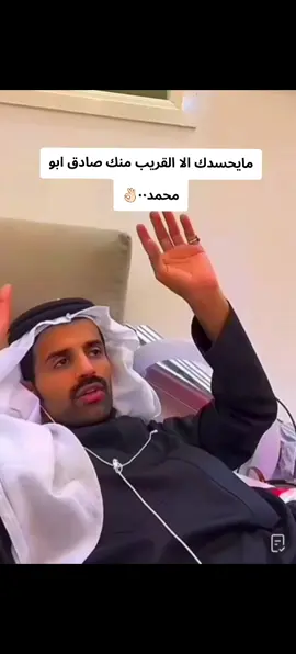#سعود_القحطاني #اكسبلورexplore @سعود القحطاني كلام سليم ٠٠👌🏻☝🏻