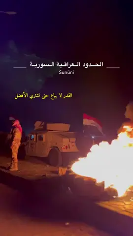 #محضورين_من_الاكسبلور_والمشاهدات #اكسبلور 