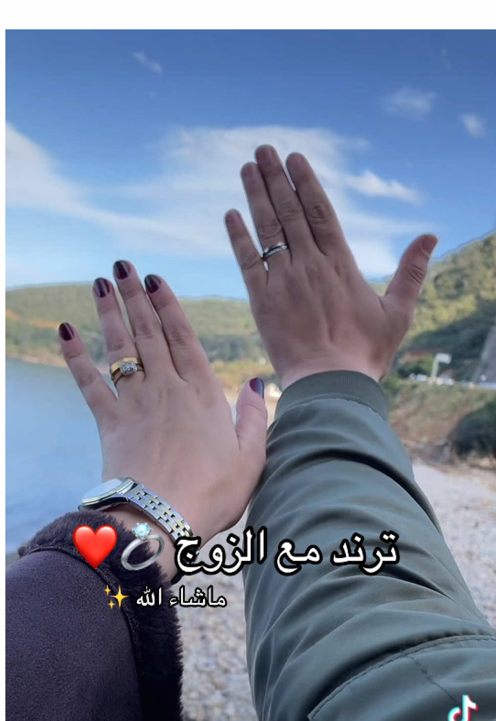ترند مع الزوج 😂💍 #جهاز_العروسة # #جهاز_العروس_الجزائرية #جهازي👰👰 #زوجي #جيجل #وهران #algerie🇩🇿   @2k26_10class 