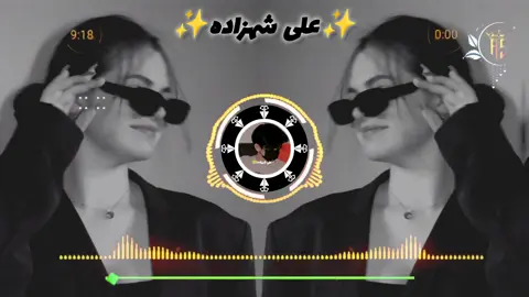 پشتو مست سونگ🎧😜#Ali._.shehzada #foryou #pashtosong #viwesproblem😌🙏💔 #unfreezmyaccount #amazing #sedsong😭😥 #viral #Ali._.shehzada 