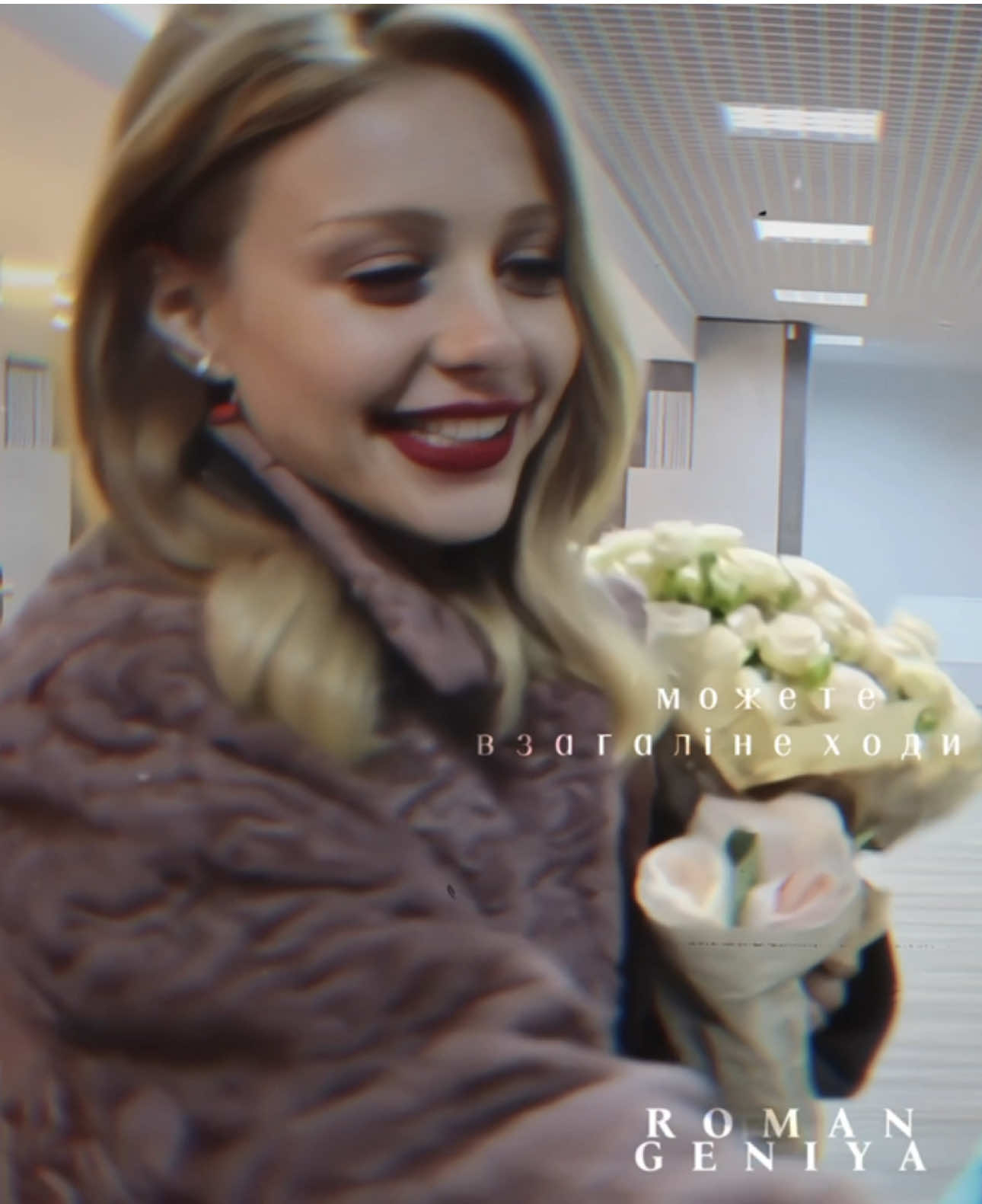 … 💔 #tinakarol #тинакароль #концерт #тінакароль 