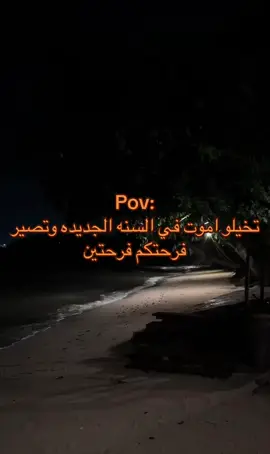 #ضيقهه💔💔💔؟ #هواجيس #حزن_غياب_وجع_فراق_دموع_خذلان_صدمة #اكسبلورexplore #تفكير #اكتئاب #كتمان #تعب #ألم #حزن_شديد #ببكي #2025 