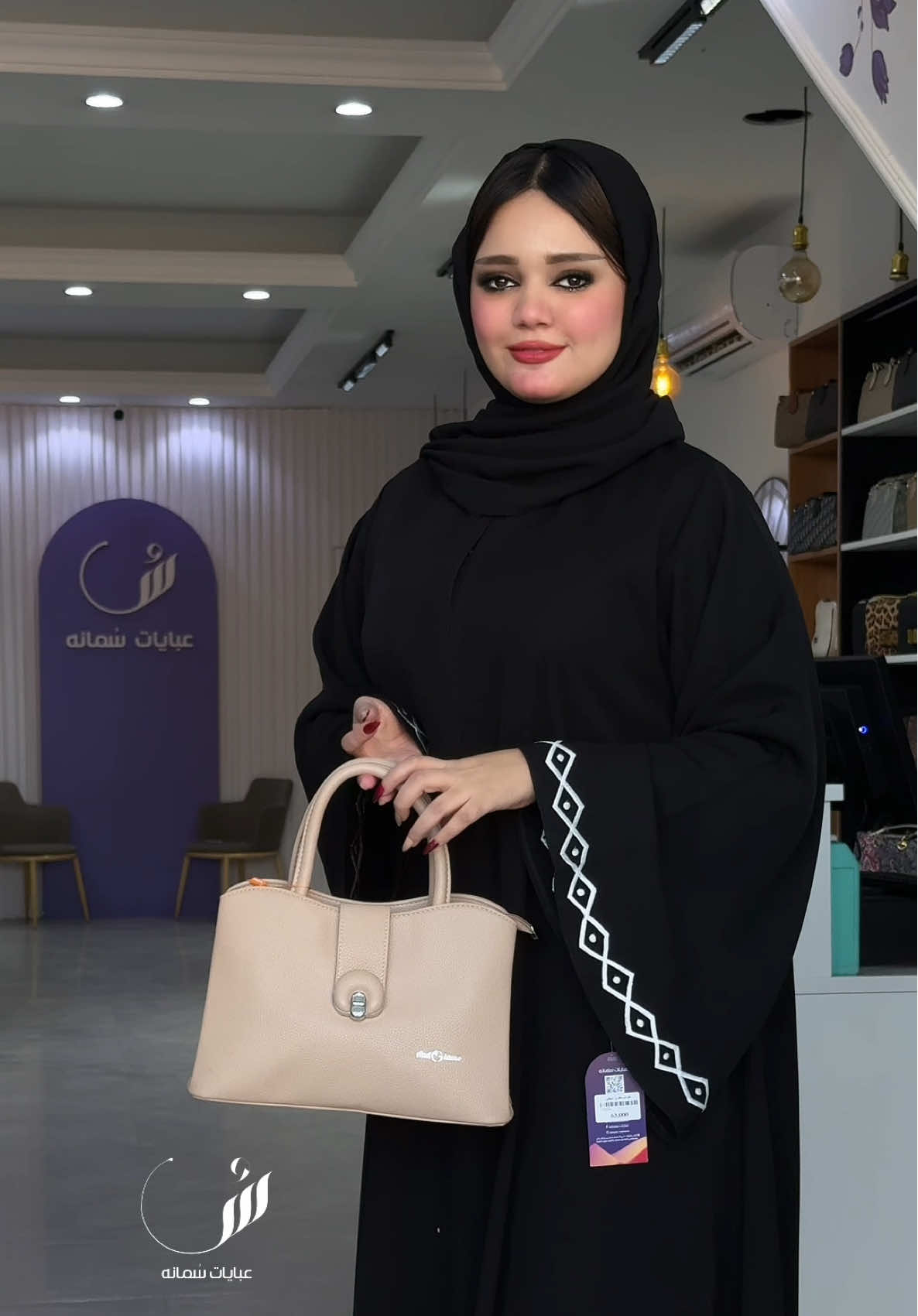 برانـد كـويتي الاول في العراق  عبايات سـُمانه —— وكالة أصلي المنشأ دولة الكويت 🇰🇼 خـام جرجيت انترنت كوري خاص بوكالتنا ✅ متـوفر جميع القياسات  توصيل لجميع انحاء العراق 🇮🇶  للحجز إسال صورة العبايه + القياس وزن وطول ورقم وعنوان لتثبيت الطلب ✅ — ( استخدام التصوير يعرضك لمسائل قانونية )  📍العراق | السماوة - حي المعلمين  شارع مستشفى الصادق ع مجاور صالون عيون المها للتواصل دايركت او واتساب ⬇️  07862600888 #عبايات_سمانه #عبايات_كويتية #عبايات_خليجية #عبايات_فخمه  #السماوة #بغداد #الانبار #الرمادي #البصرة