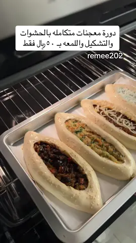 رقم الاشتراك واتس 0531041912