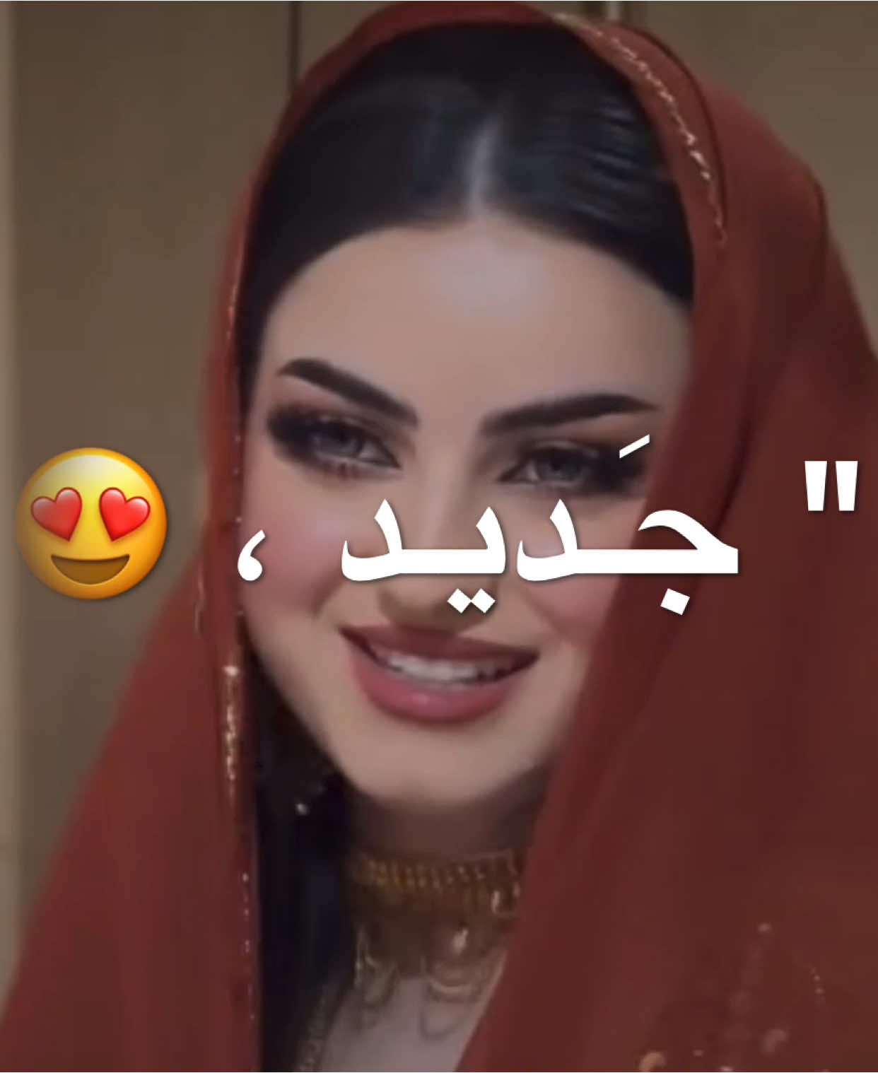 عام جديد و صفحة بيضاء🎊💜. #ليبيا🇱🇾 #غناوي_شتاوي_فااااهق🔥 #تصميم_هدوش💎 #أغاني_ليبيه #اكسبلور #explore #بنغازي #مصر #مطروح_وهلها #بنغازي #طبرق #اجدابيا #اعادة_نشر #ديجي_صادق #محمد_الفهري #فايا_الفهري #2025 @الفنان محمد الفهري @فايا العجيلي ❤️ @ديجي صادق - dj sadig 