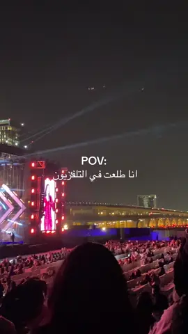 #كاميرا #حفله #تصوير #انقفطتنا #قفطه #فوريو_العرب #الحقونا 