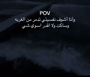 #عبارات_حزينه💔 