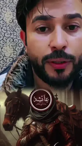 @علاء المهدوي 