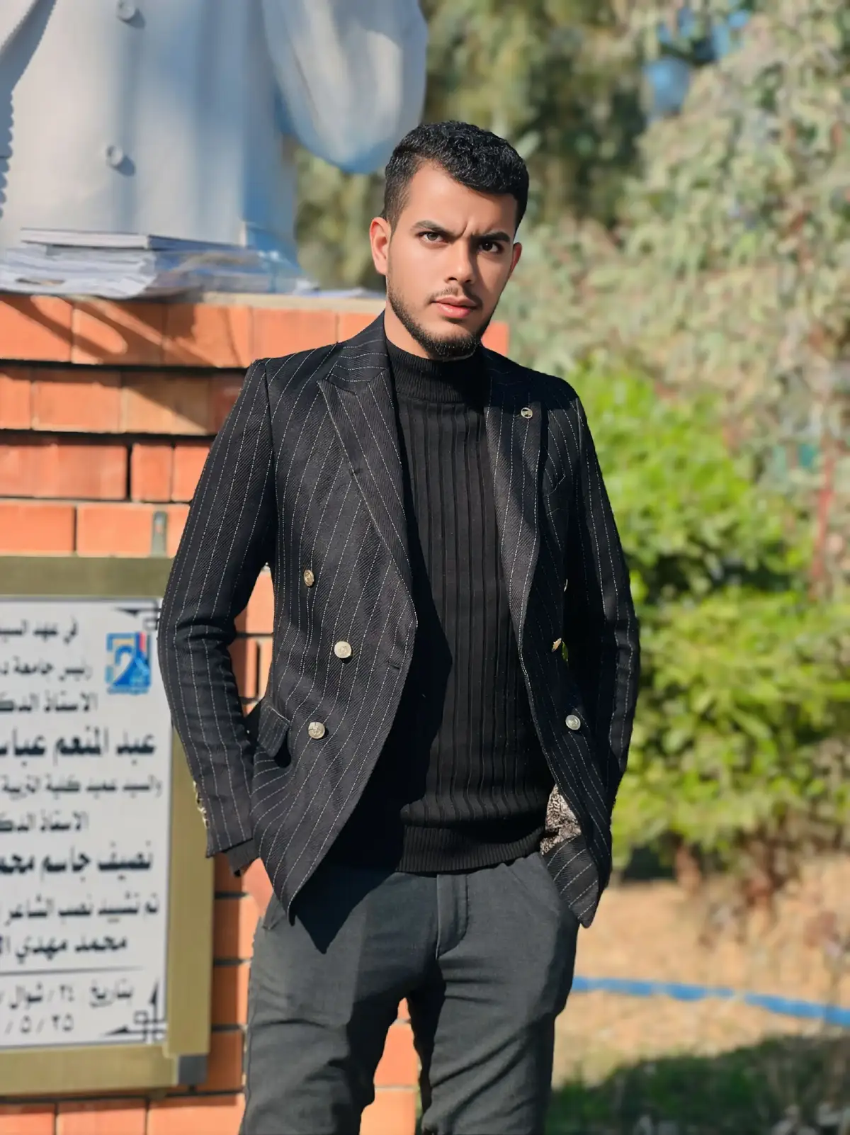 #جامعه #ديالئ #كليه #للعلوم #الانسانيه  #قسم #التاريخ #احفاد #صلاح #الدين