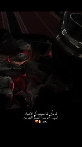 ضاع كل شي ي صاحبي ✋#ضاع_عمري #ضاعت_احلامي😔💔 #نصيب #حركة_الاكسبلور #fffffffffffyyyyyyyyyyypppppppppppp #تصميم_فيديوهات🎶🎤🎬 