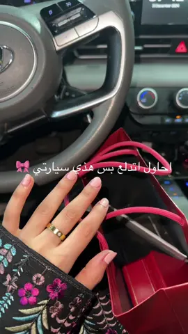 #fyp #fypシ゚viral #اكسبلورexplore #اكسبلورexplore #fypシ゚viral #explore #الخبر 