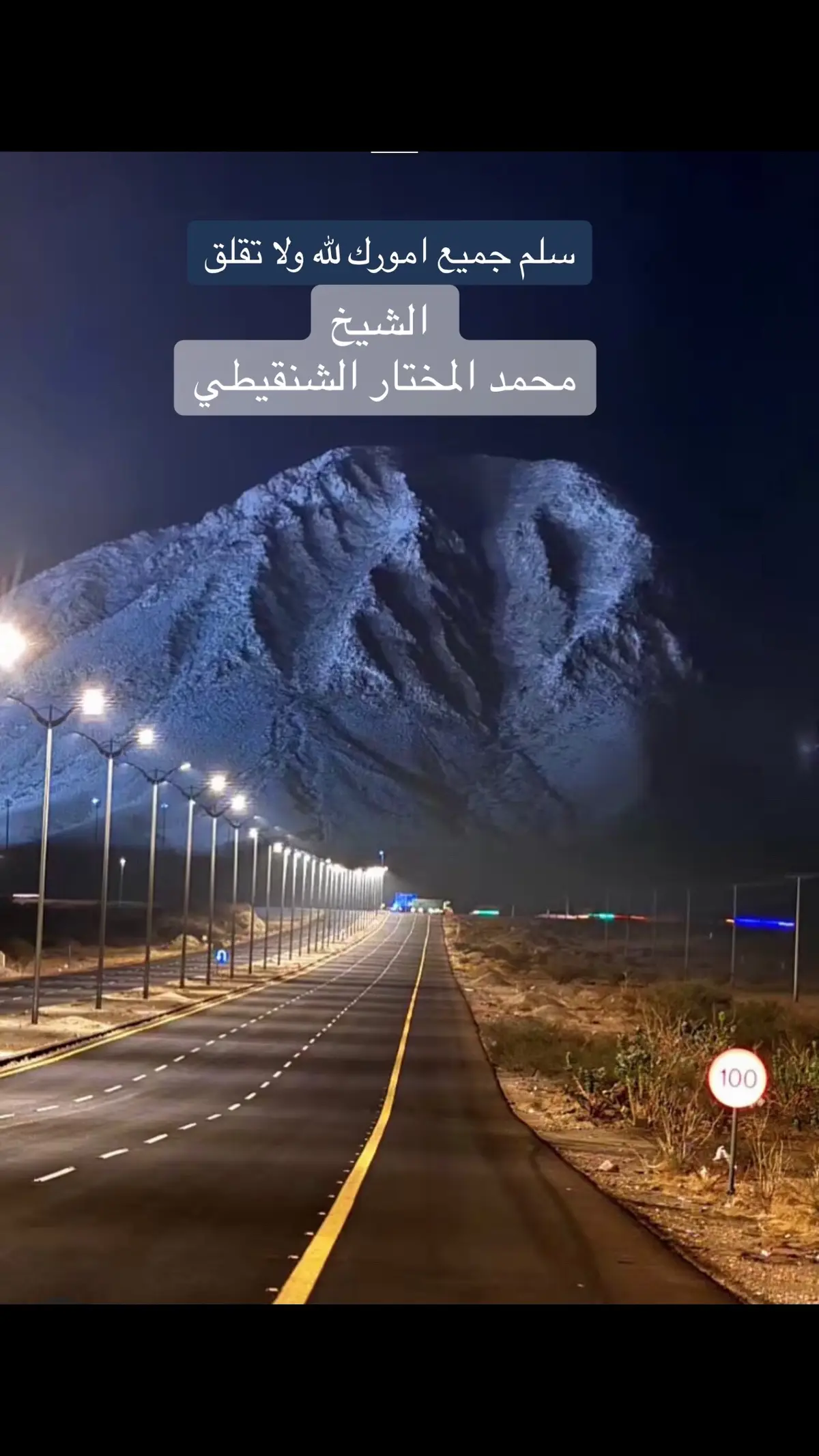 #اكسبلورexplore❥🕊🦋 