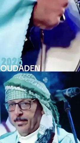 #اودادن 🪕🎸✨🫶#oudaden #oudaden_officiel #mouhibat_oudaden  #oudaden_imazighen_💔💓 #oudaden_imazighen_guitare #oudaden♥️♥️🌹 #oudaden_imazighen_❤❤❤🌺🌺🌺🌺👑👑👑👑 #tagroupit_tachlhit #abdellah_elfoua #fyp #fypシ  #الميسترو_عبدالله_الفوى #الثقافة_الأمازيغية  #محبي_اودادن_تشلحيت #مجموعة_اودادن_العالمية💖 #اكسبلور #اكسبلورexplore #أودادن #أودادن_عبدالله_الفوى #أودادن_ويستمر_الحب_والارتباط💖💖💖 #أودادن🤙🌹💞 #أودادن_العالمية #أودادن🎵🔥 #اودادن_الزمن_الجميل  #اودادن❤️❤️❤️ #اودادن💞🤩👌 #اودادن___امغران___ازنزارن #اودادن😍 #اودادن_ويستمر_الحب_الارتباط🤝🤝🤝🤝💖 #المغرب  #جديد_اودادن2025  #اودادن_ويستمر_الحب_الارتباط #تزنيت_تفراوت_مراكش_اكادير♥️♥️♥️🌷 #فرنسا🇨🇵_بلجيكا🇧🇪_المانيا🇩🇪_اسبانيا🇪🇸 #المغرب🇲🇦تونس🇹🇳الجزائر🇩🇿  #amazigh #amazighe #ⵓⴷⴰⴷⵏ 