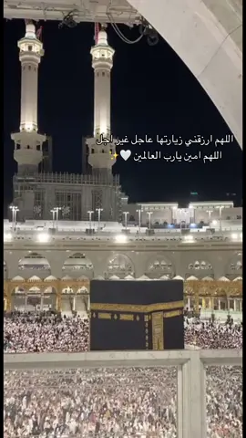 #اكسبلورexplore #مكة_المكرمة #بيت_الله_الحرام #مكة_المكرمة_السعودية #مكة_المكرمة🕋🕋🕋🕋 #اللهم_ارزقني_من_حيث_لا_احتسب #اللهم_ارزقني_زيارة_بيتك🕋 
