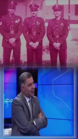 الجيش تهذيب واخلاق وقوة العميد الركن أعياد الطوفان 