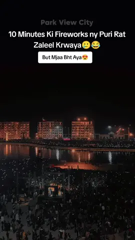 Park View City❤️✨ #parkviewcity #parkviewcityislamabad #islamabad #2025  #viralmyvideo #trendingsong #trendingsong #viral_video #viral #unfreezemyacount #😍😍😍 #1m #islamabadian #foryou 