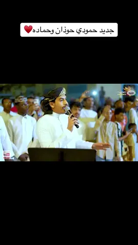 رقص جيزاني#viral #fyp #foryou #tiktok #اكسبلوررر 