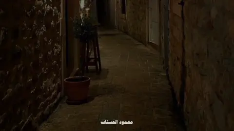 #الشيخ_محمود_الحسنات 