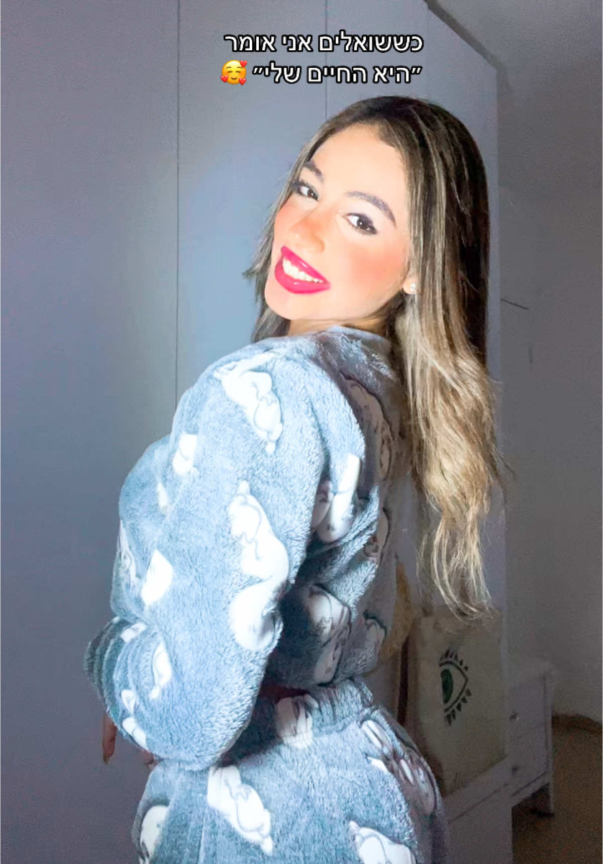 #foryou 