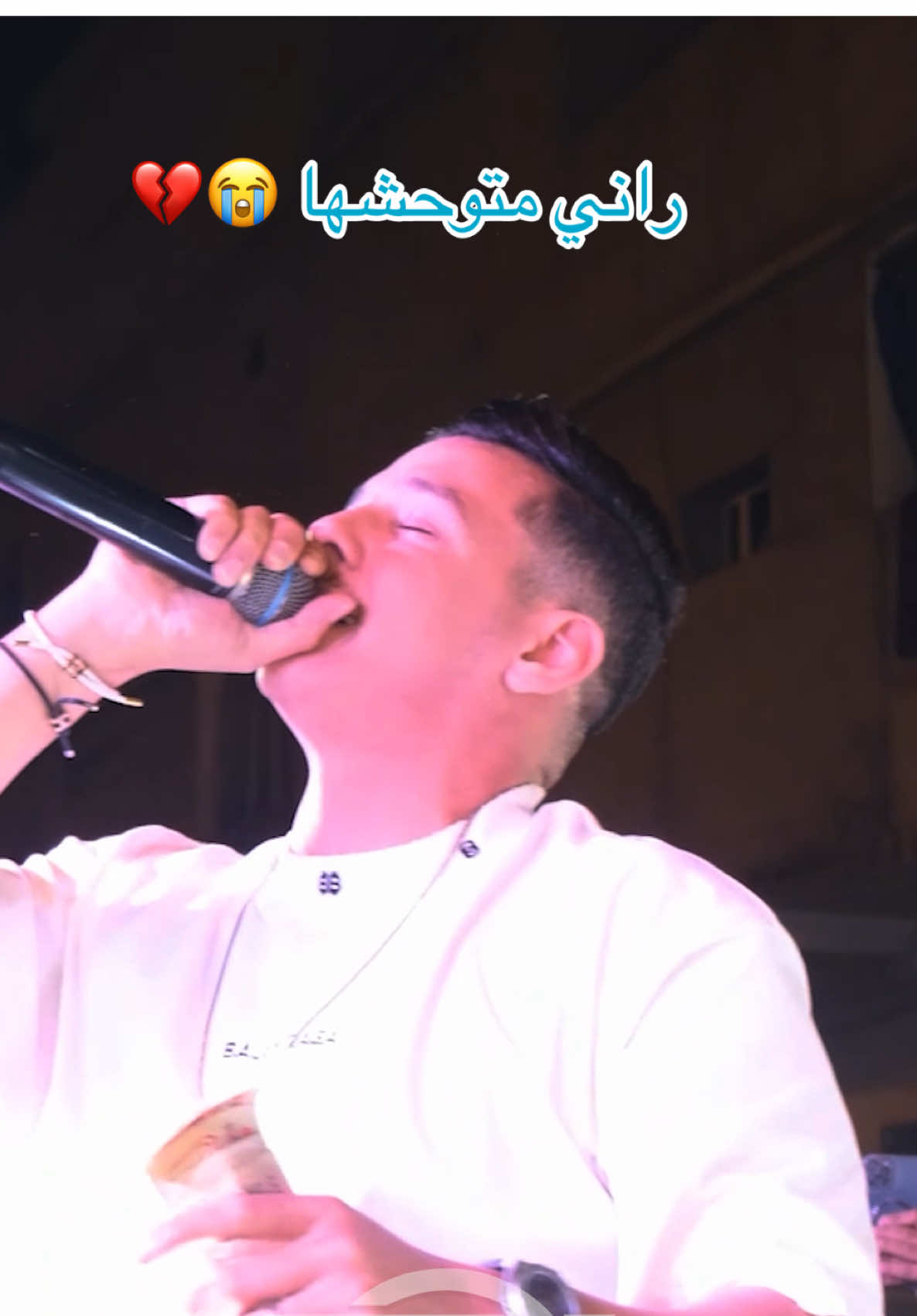 راني متوحشها 😭💔الاغنية كاملة في قناتي على اليوتيوب 🔥 #ms_production #جيش_مصطفى_سلوم #عين_ولمان #سطيف #algerienne #wedding #الجزائر🇩🇿_تونس🇹🇳_المغرب🇲🇦 #عراسي #mariage💍 