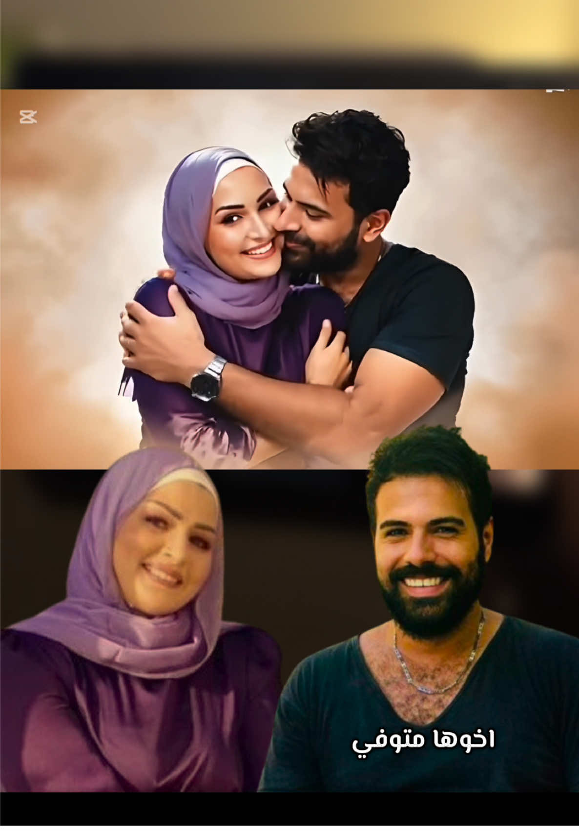 مستني رأيكم جداً في الفيديو ♥️✨ #حضن #hug #دمج #تجميع_صور #ترند #تريند #ai #ذكاء_اصطناعي #جمع_حبايبك #رسم #لبنان #لبنان🇱🇧 #lebanon 