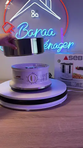 Cuiseur vapeur Seb 2 bols Inox VC145100 900 W Capacité totale : 6,00 L - 2 bols vapeur en acier inoxydable Arrêt automatique / 60 min #seb#cuiseur#livraisongratuite 