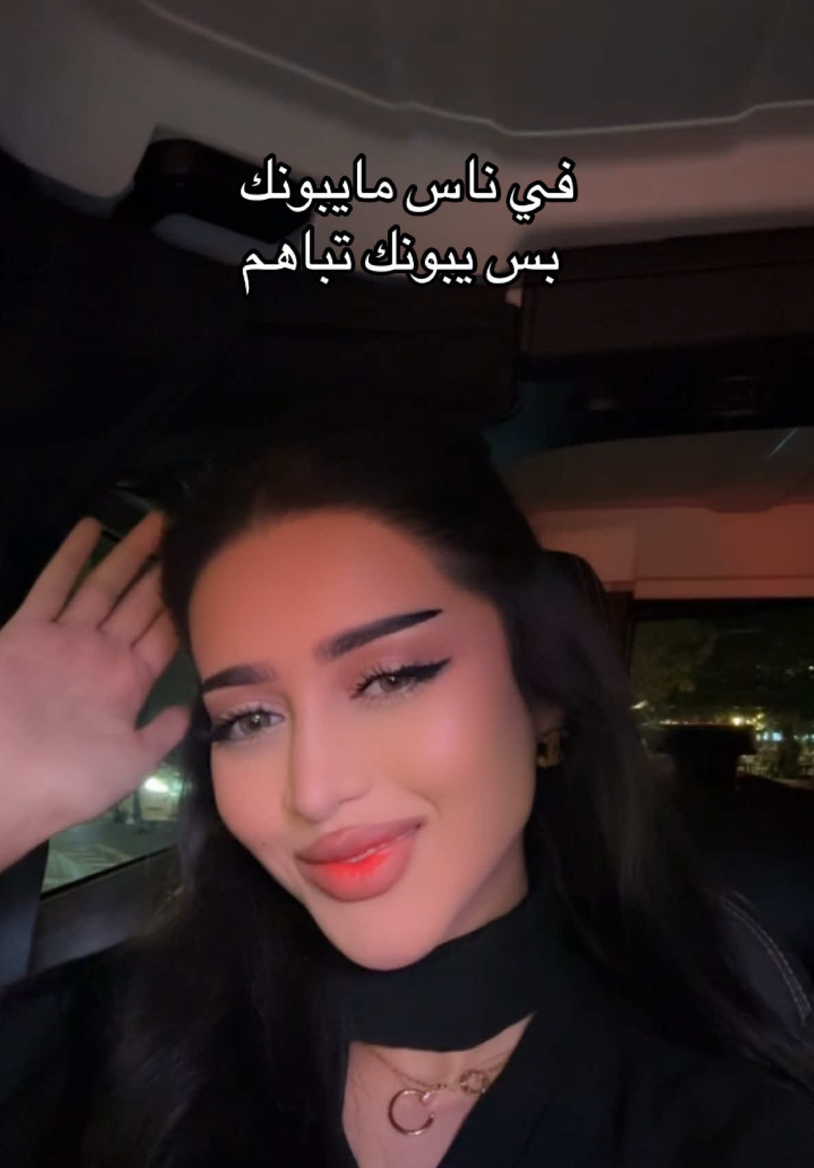 غبي انته شووووو … 
