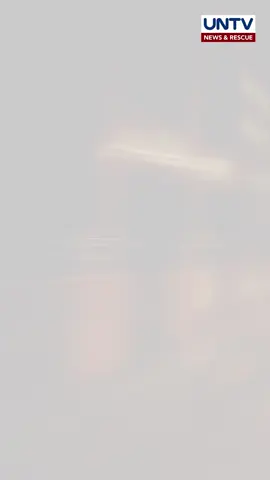 PAGASA, inilabas ang listahan ng mga pangalan ng mga bagyo sa 2025 #newsph #untvnewsandrescue #untv