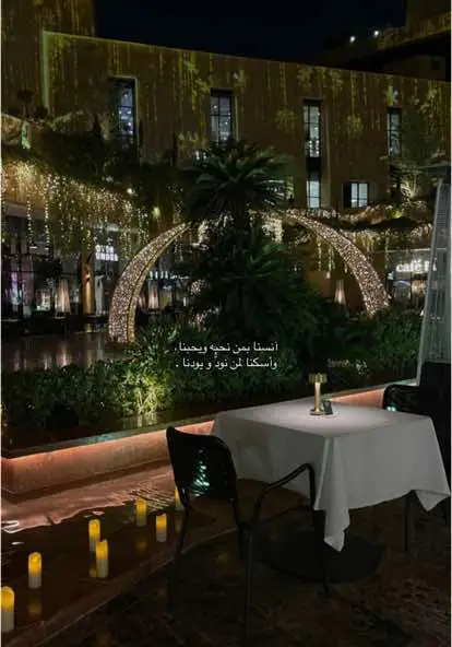 #CapCut #اكسبلورexplore #fypシ #عشوائيات #اقتباسات  #foryoupage 