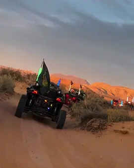 #LosdelrzrOffroad #offroad #utv  #runtyh #f #sportmode 