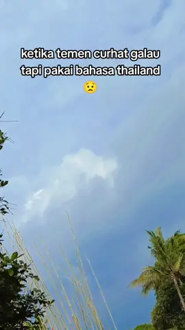 terus aku harus gimana 😏 #hiburan #joke #jokes #lucu #thailand #katahariini 