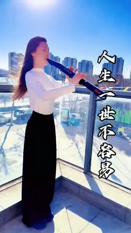 Bài nhạc rất hay của Trung Hoa mà mình không biết tên | Gái Xinh Cover #viettrangmusic #xuhuong #tiktokviral #akaiewi5000 #viral #saodientu #viraltiktok #video