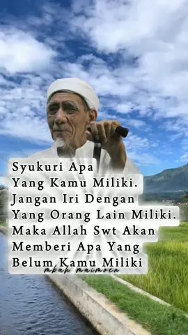 syukuri apa yang kita miliki