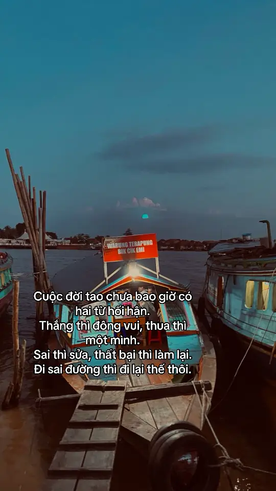 Cuộc đời tao chưa bao giờ có hai từ hối hận. Thắng thì đông vui, thua thì một mình. Sai thì sửa, thất bại thì làm lại. Đi sai đường thì đi lại thế thôi.#xh #tamtrang #ducahh05 
