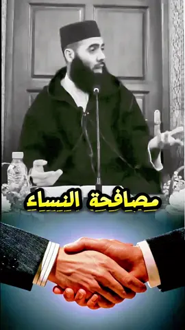 #المغرب #ياسين_العمري #ياسين_العمري❤🇲🇦 #ياسين_العمري❤🇲 #المغرب🇲🇦تونس🇹🇳الجزائر🇩🇿 #فرنسا🇨🇵_بلجيكا🇧🇪_المانيا🇩🇪_اسبانيا🇪🇸 