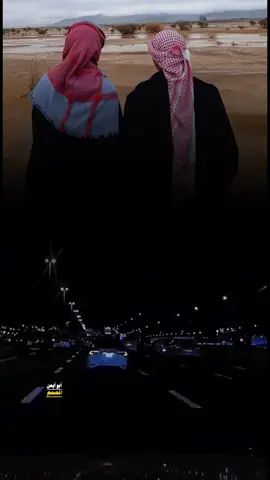 #ياخوالي سلامي لكم #شيلة الخال #اداء الشاعر ايمن هيسان  #حالات واتساب جديده 