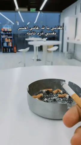 #بحر🗽 #fyp #explore #explore 