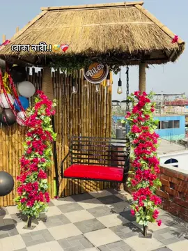 জীবন এতটাও সহজ না, যতটা সহজ করে আমরা কল্পনা করি…!😊🌹 #foryoupage #fyp #unfrezzmyaccoun1 #copylink #bangladesh #fyppppppppppppppppppppppp 