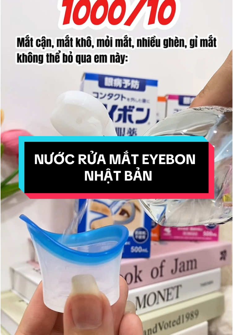 Dân văn phòng như tui nhất định không thể bỏ qua 🤓 #mochica #nuocruamat #eyebon #nuocruamatnhatban #chamsocmat #noidianhat #LearnOnTikTok 