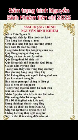 Sấm trạng trình Nguyên Bỉnh Khiểm tiên chi năm 2025