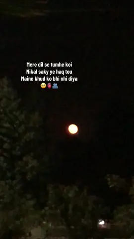 Jo baat ha🥹🤌🏻#CapCut #fyp #viralvideo #fyp #viralvideo #TRENDING #foryoupage #makeitviral #viewsproblem #10klikesgoal #onforyourpage #viewsproblem #trending #trending #trending #makeitviral #viewsproblem #fyyypppppppppppppp 