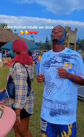 #fyppppppppppppppppppppppppppppppppppppシ #viraltiktokvideos✅ #ปีดสโลว์😎🔥😂 #newtiktokersug🇺🇬🤝 #mbaletiktokers 