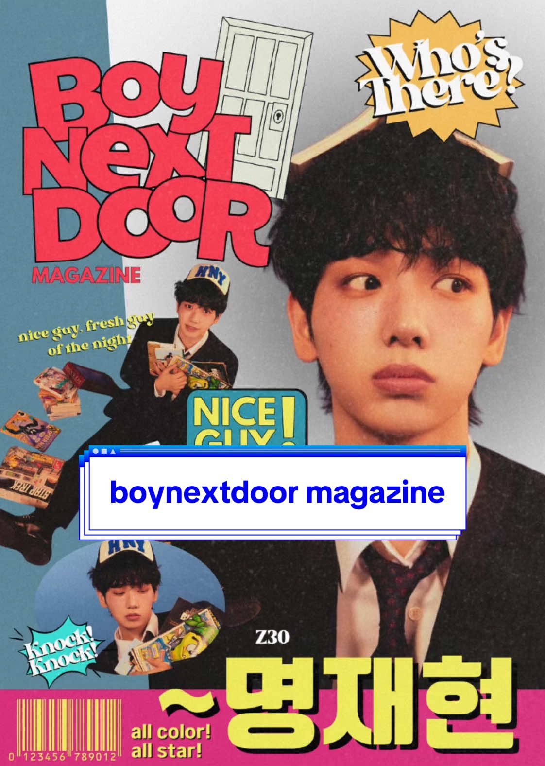 who’s next?🎈 #fyp #boynextdoor #myungjaehyun #jaehyun 