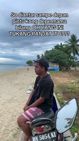 Iye tante saya #fyp #foryou #masukberanda #parigimoutong #sulawesitengah #xyzbca 