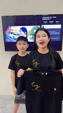 ขอบคุณทุกคนที่เข้าไปรับชมรับฟัง นะคะ ##ตั้งใจจำ##เพลงใหม่##พายคอเฟลก@@ค่ายเพลง Tig_Record