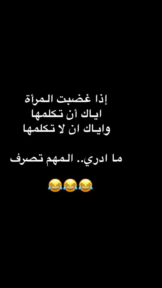 #اكسبلورررررررررررررررررررر 