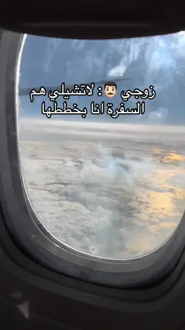 Oh no 🤦🏻‍♀️🤦🏻‍♀️ #الشعب_الصيني_ماله_حل😂😂 