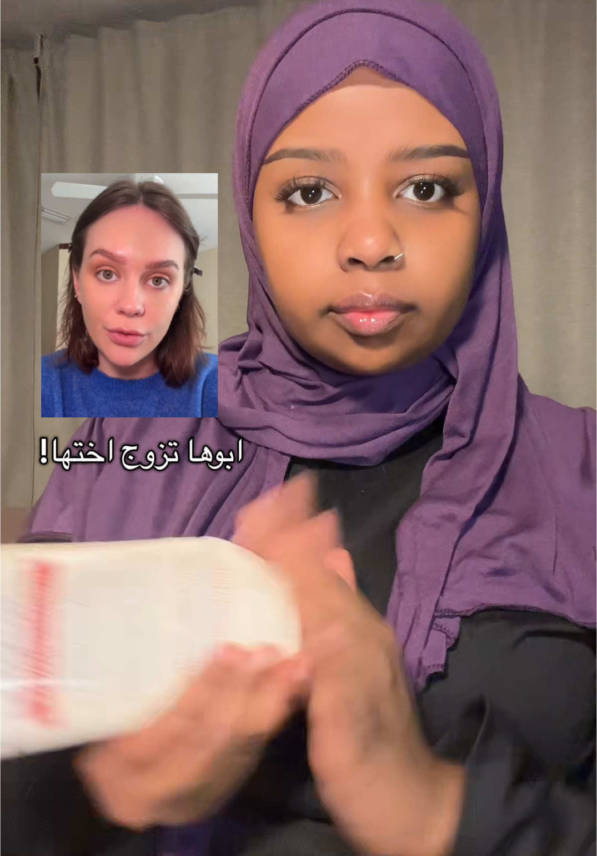 #grwm #makeup #storytime #ميكب #مكياج #blowthisup #foryou