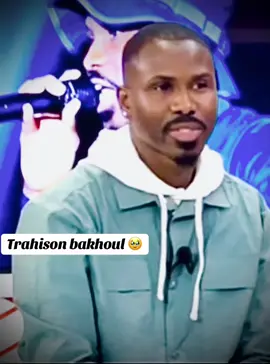 Trahison bakhoul 🥹#dip #dipdoundouguiss #reptilmusic #rapmotivation #senegalaise_tik_tok #senegal #rapgalsén #2025 #hiphop #motivation #pourtoi #foryour #f #fyp #foryourpagetiktok #foryourepage #pourtoii #pourtoiii #pourtoipages #diawketchup 